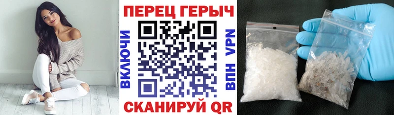 Героин Афган  цены   Лабинск 