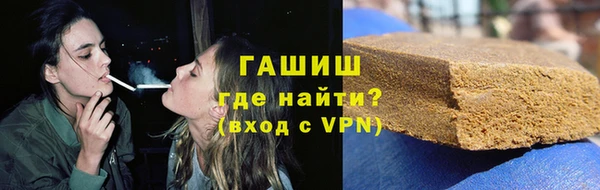 марки nbome Аркадак