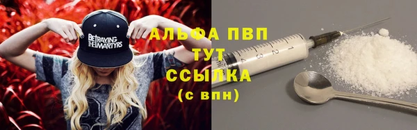 скорость Алексин