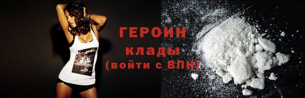 mdpv Арсеньев