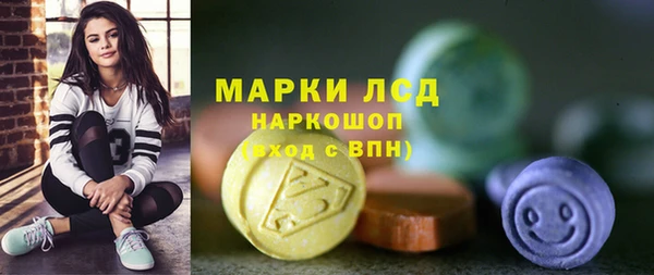 mdpv Арсеньев