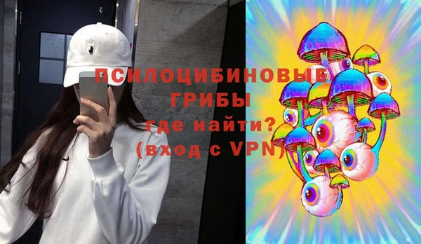 марки nbome Аркадак
