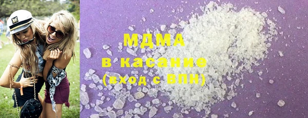 сатива Алексеевка