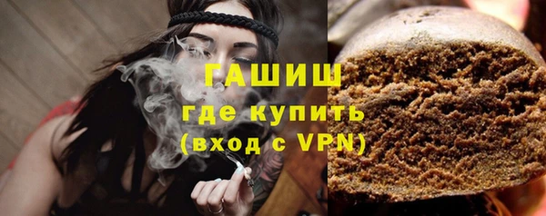 mdpv Арсеньев