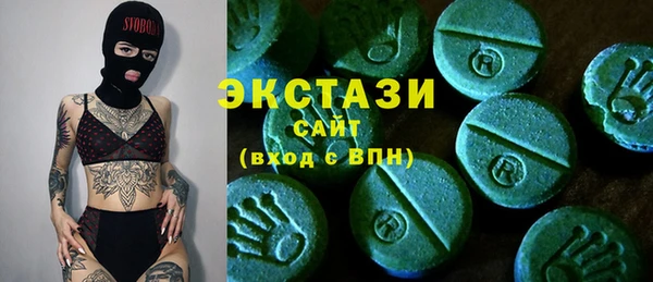 mdpv Арсеньев