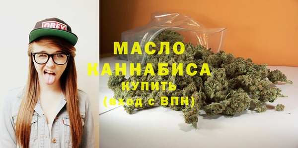 марки nbome Аркадак
