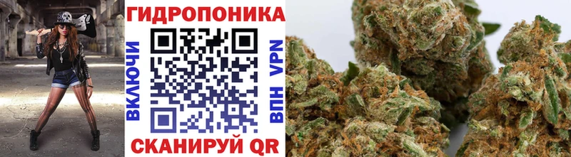 mega ссылки  Лабинск  Конопля индика 